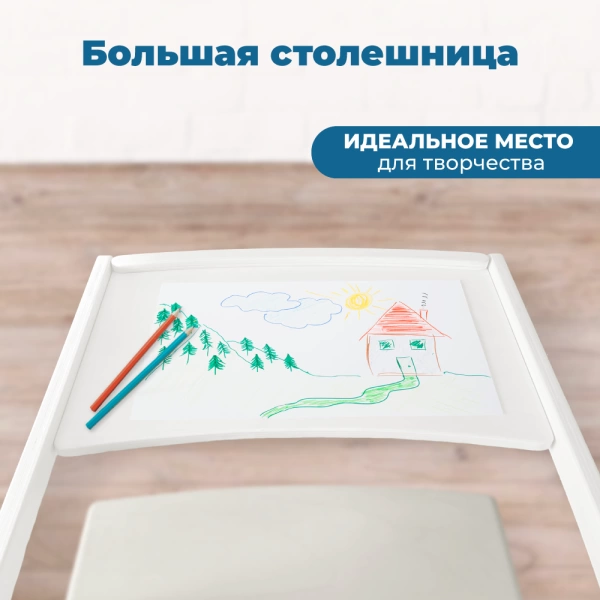 Съёмный столик для растущего стула Rumbik Kit, белый, деревянный, для кормления ребенка