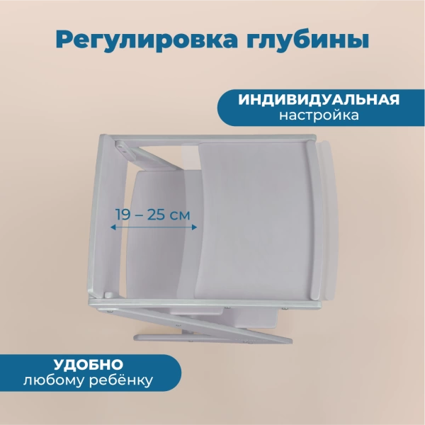 Съёмный столик для растущего стула Rumbik Kit, серый, деревянный, для кормления ребенка