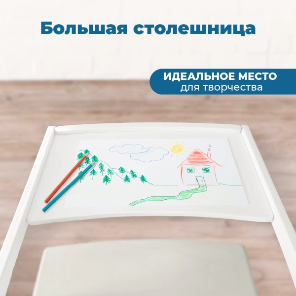 Съёмный столик для растущего стула Rumbik Kit, белый, деревянный, для кормления ребенка