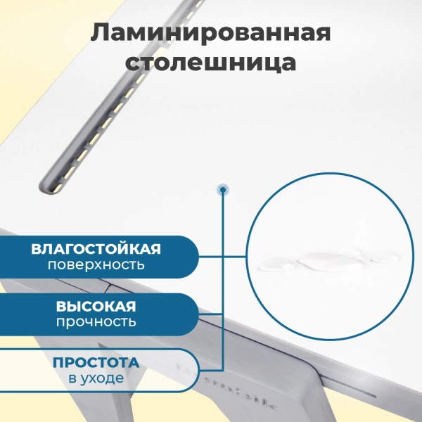 Растущий стол для школьника Rumbik Smart, серый, школьная парта с регулировкой высоты и наклона столешницы