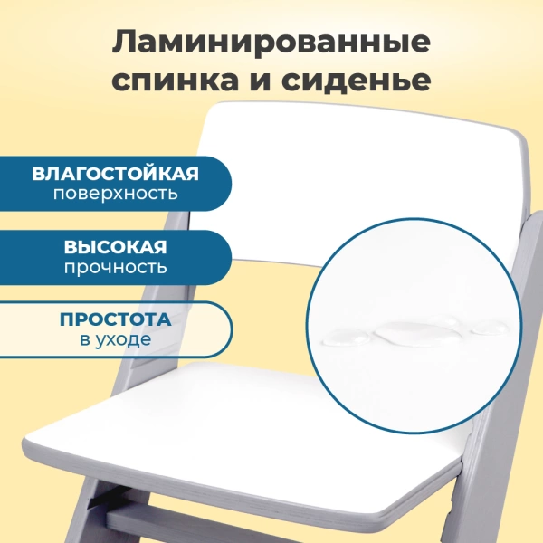 Детский растущий стул для ребенка школьника Rumbik Smart, серый, регулируемый по высоте, для детей от 6 до 18 лет, первоклассника или старшеклассника