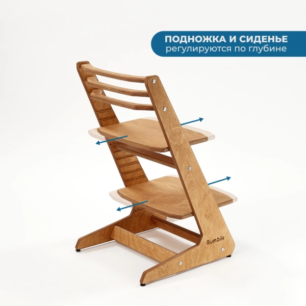 Детский растущий стул-трансформер Rumbik IQ, клён, регулируемый по высоте для детей, малышей и школьников. Купить растущий стульчик для ребенка в интернет-магазине.