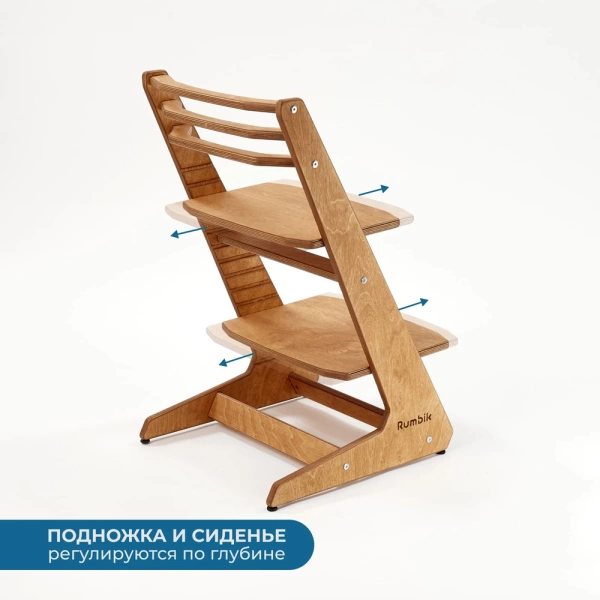 Детский растущий стул-трансформер Rumbik IQ, клён, регулируемый по высоте для детей, малышей и школьников. Купить растущий стульчик для ребенка в интернет-магазине.