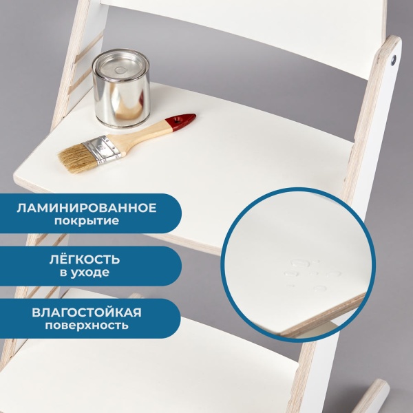 Детский растущий стульчик для кормления Rumbik KIT, белый, регулируемый по высоте для детей, малышей и школьников. Заказать растущий стул для ребенка в интернет-магазине.
